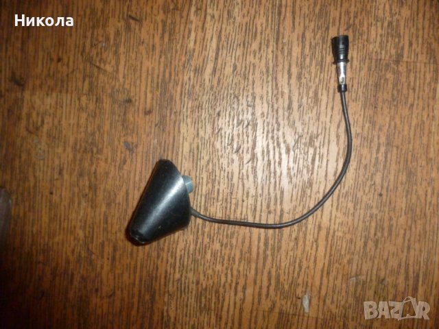 Основа за задна антена Голф 4 в Части в гр. София - ID40370120 — Bazar.bg
