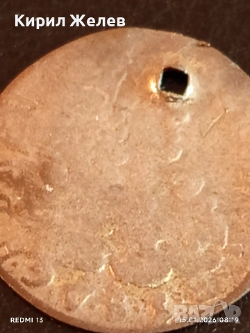 Сребърна монета полтура 1709г. Йозеф първи Унгария за КОЛЕКЦИЯ 52914, снимка 2 - Нумизматика и бонистика - 53104349