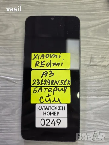 XIAOMI REDMI A3 23129RN51X части (0249)