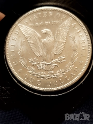 Морган долари UNC(1885 и1887)