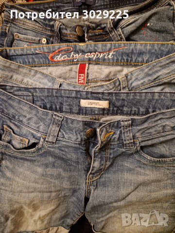 Дамски къси дънкови панталони , снимка 2 - Къси панталони и бермуди - 42377235