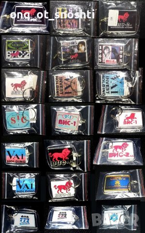 Стикери "ВИС-2#ВАЙ_холд#СИК#Корона`Инс#Клуб777#ТИМ", снимка 14 - Други ценни предмети - 40684733