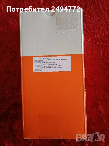 нов телефон blade A54, снимка 3 - Други - 51886753