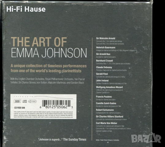 The Art of Emma Jhnson-5cd, снимка 2 - CD дискове - 36237556