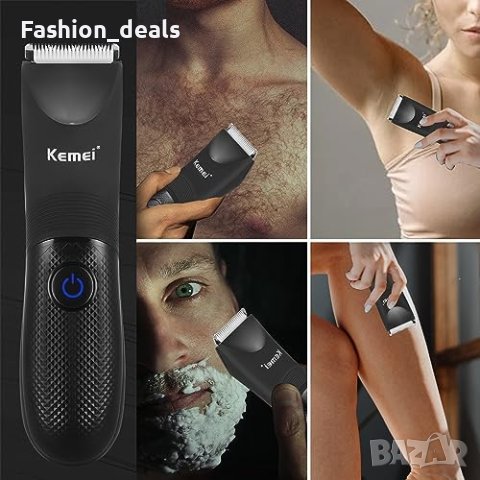 Нов Тример за косми за мъже Самобръсначка за тяло Уред за Обезкосмяване, снимка 6 - Други - 42186883