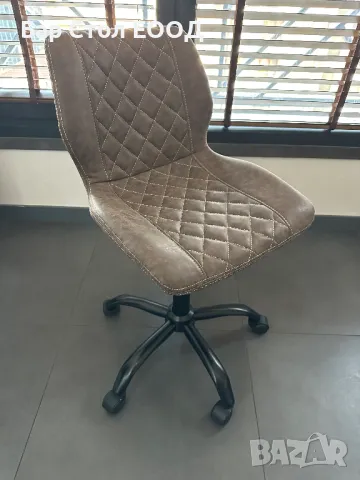 Стол на колелца Jack + безплатна доставка и гаранция, снимка 4 - Столове - 43170627