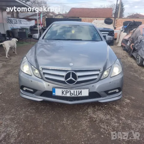 Mercedes E350 AMG packet W207 2010г.на части, снимка 2 - Автомобили и джипове - 48882856