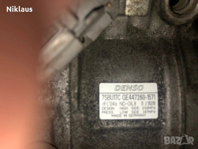 Компресор Климатик BMW марка Denso модел 7SBU17C G447260-1571, снимка 3 - Части - 53577217