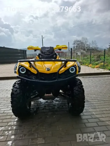 Can Am Outlander , снимка 1