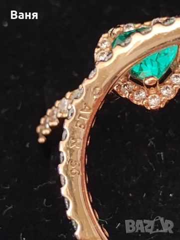 оригинални пръстени Pandora , снимка 3 - Пръстени - 53750120