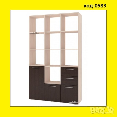 Етажерка,стелаж,библиотека(код-0583)
