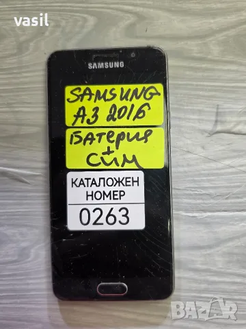 SAMSUNG A3 2016 части (0263)