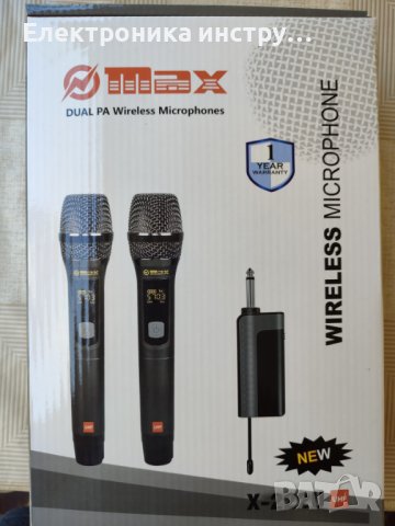 Безжични микрофони, UHF система за караоке с двоен ръчен динамичен микрофон, снимка 3 - Микрофони - 42376600