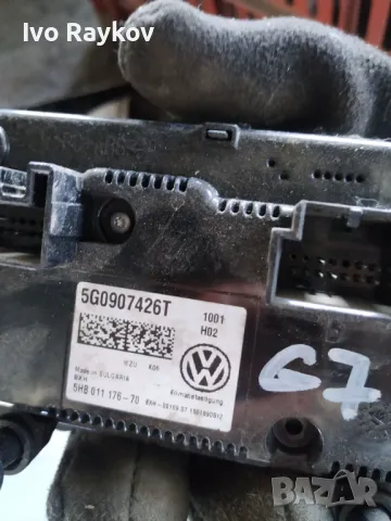 Панел , климатроник за  VW Golf MK7 , 5G0907426T 