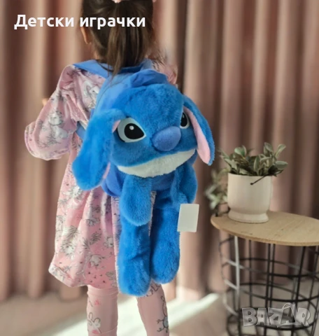 Стич Stitch Раница с мърдащи уши, плюшена раничка, с уши , снимка 1