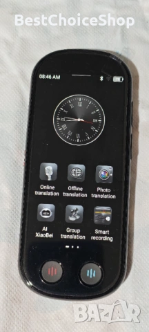 AI Преводачи 138 езика – с Wi-Fi, bluethooth. Офлайн и фото превод, снимка 6 - Друга електроника - 52918808