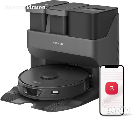 Roborock S7 Max Ultra Прахосмукачка робот със станция за почистване