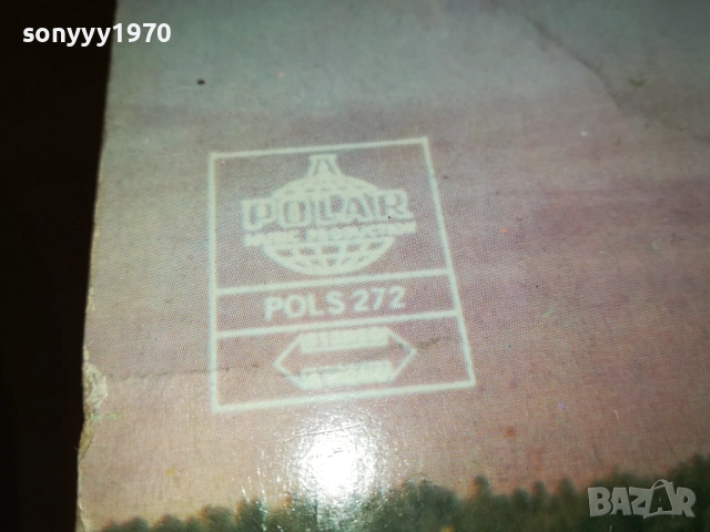 ABBA-MADE IN YUGOSLAVIA-ИДЕАЛНА ПЛОЧА 1510251839, снимка 17 - Грамофонни плочи - 52066211