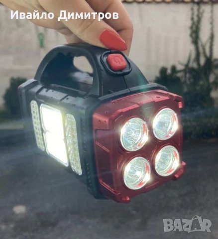 led многофункционален фенер-прожектор, снимка 1 - Къмпинг осветление - 41372981