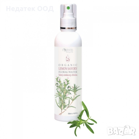 Био флорална вода Essences Bulgaria, Лимонова чубрица, 250 мл