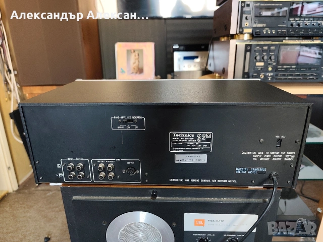 Techincs SH-8020, снимка 3 - Еквалайзери - 53769226