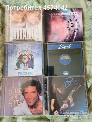 Оригинални дискове с метъл и други жанрове CD, снимка 5 - CD дискове - 55771040
