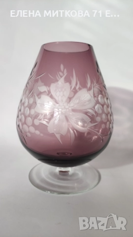 Една зашеметяваща кристална чаша за коняк може би или за друго-в цвят аметист, снимка 6 - Чаши - 52542177