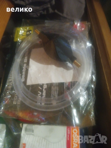 Помпа за гориво.