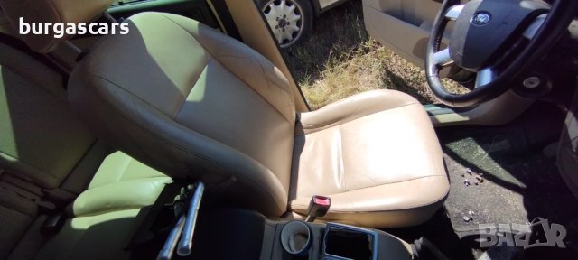 Ford Focus C Max 2.0-136к.с. Ghia на части, снимка 15 - Автомобили и джипове - 41688937