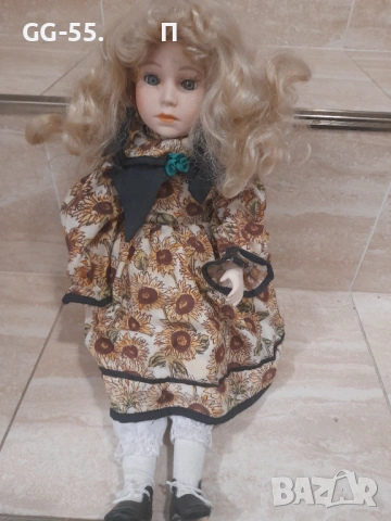 Стара кукла