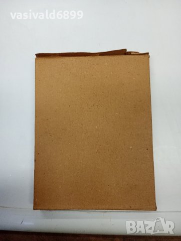 "Кратка химична енциклопедия" том 3 , снимка 11 - Енциклопедии, справочници - 42595799