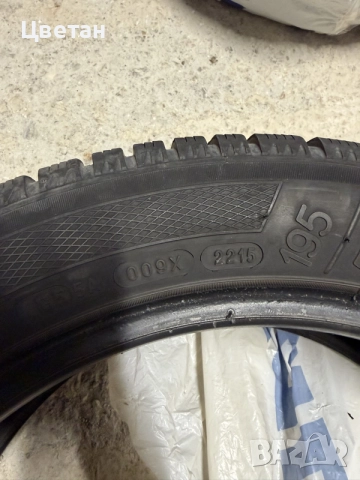 4 броя зимни гуми с размер 195/50 R16, снимка 4 - Гуми и джанти - 56187468