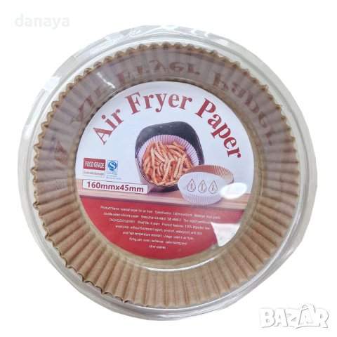 3922 Незалепващи хартиени подложки за AIR FRYER, 50 броя, снимка 6 - Съдове за готвене - 41907961