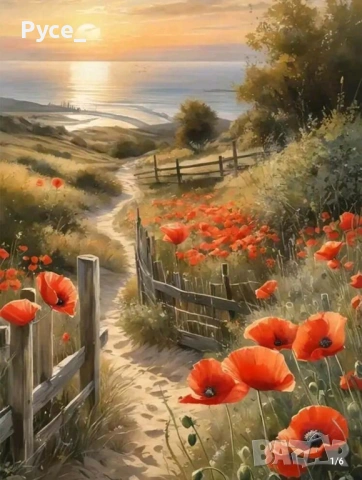 5D DIY комплекти за "диамантена" живопис, снимка 5 - Пъзели - 53409762