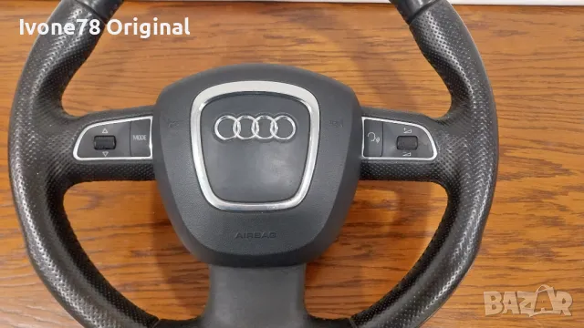 ПРОМОЦИЯ Трилъчев волан от естествена кожа за AUDI, снимка 5 - Аксесоари и консумативи - 48423950