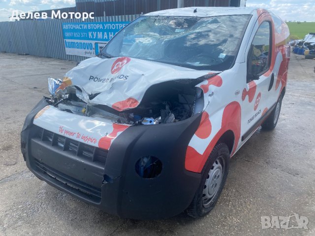 Peugeot Bipper 1.3 HDI, 80 ph., engine FHY, 5sp., 2018, 115 000 km., euro 6B, Пежо Бипър 1.3 ХДИ, 80