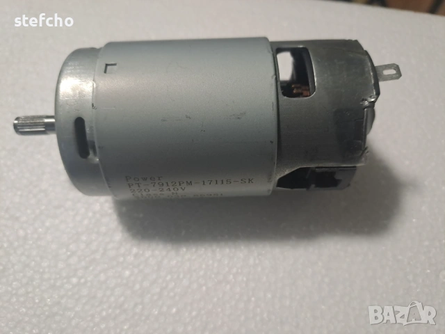 Постояннотоков двигател с четки