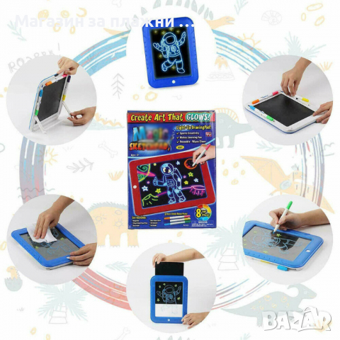 ДЕТСКИ ТАБЛЕТ ЗА НЕОНОВО РИСУВАНЕ - КОД 2650, снимка 6 - Други - 36374332