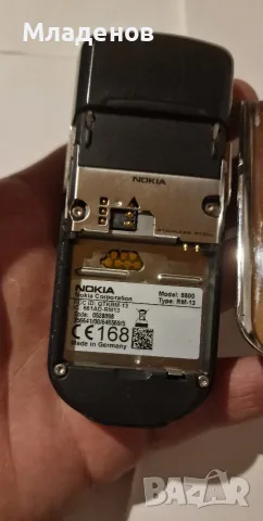 Nokia 8800 . Нокиа . Нокия ., снимка 8 - Nokia - 55806225