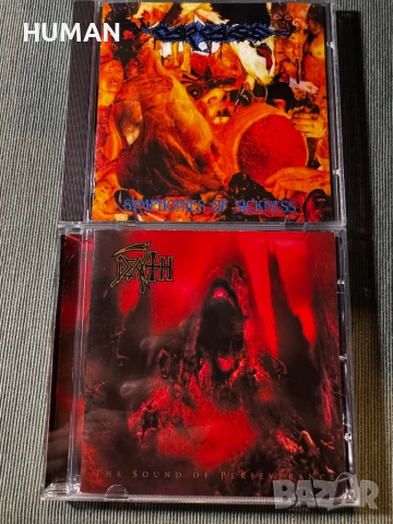 Paradise Lost - Down - Carcass - Death - Slipknot , снимка 15 - CD дискове - 50567225