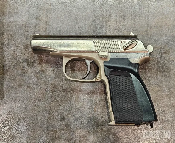 Пистолет Байкал 