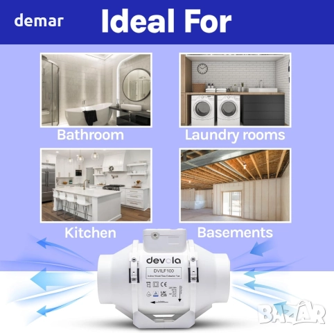 Devola 100 мм вграден вентилатор за смесен поток, за кухня, баня - DVILF100, снимка 7 - Други стоки за дома - 52303132