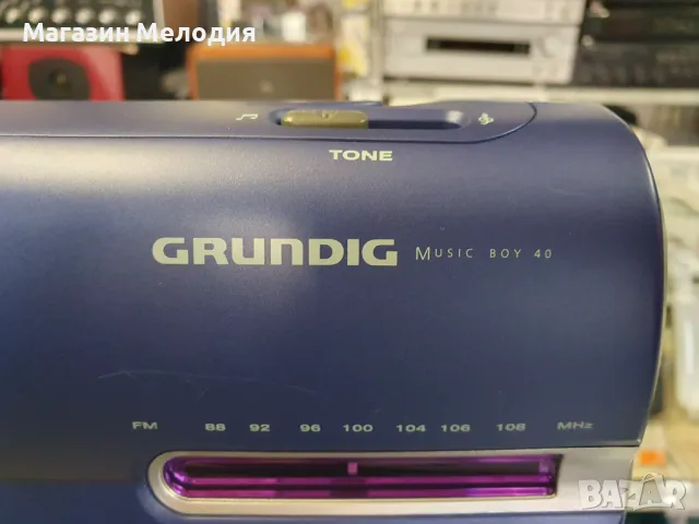 Радио Grundig Music Boy 40 RP 4200 В перфектно техническо и много добро визуално състояние., снимка 4 - Радиокасетофони, транзистори - 49100684