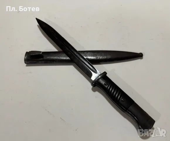 Стар щик за пушка., снимка 5 - Антикварни и старинни предмети - 56167647