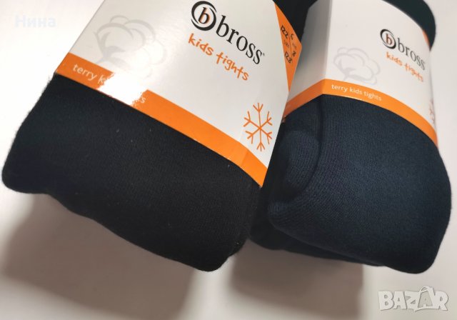 Горещи чорапогащници Bross вата, снимка 4 - Чорапи - 39270423