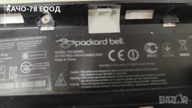 Лаптоп Packard Bell EasyNote Q5WS1, снимка 4 - Части за лаптопи - 41875113