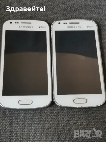Два броя Samsung Galaxy S Duos, снимка 1