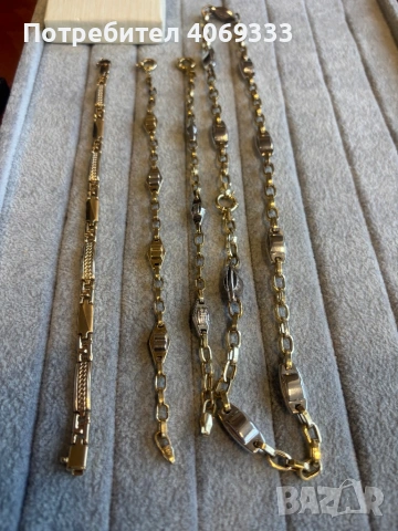 Златни гривни 14карата и ланец 