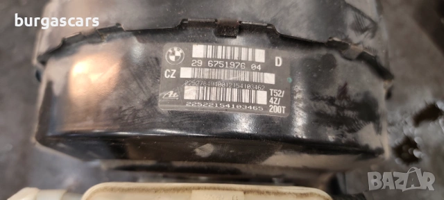 Серво усилвател спирачна помпа 29 6751976 04 Bmw 118D - 122к.с E87 2005г 