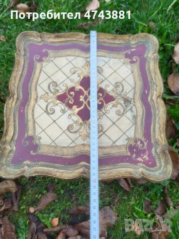 Масички тип Венециански, снимка 3 - Антикварни и старинни предмети - 53569279